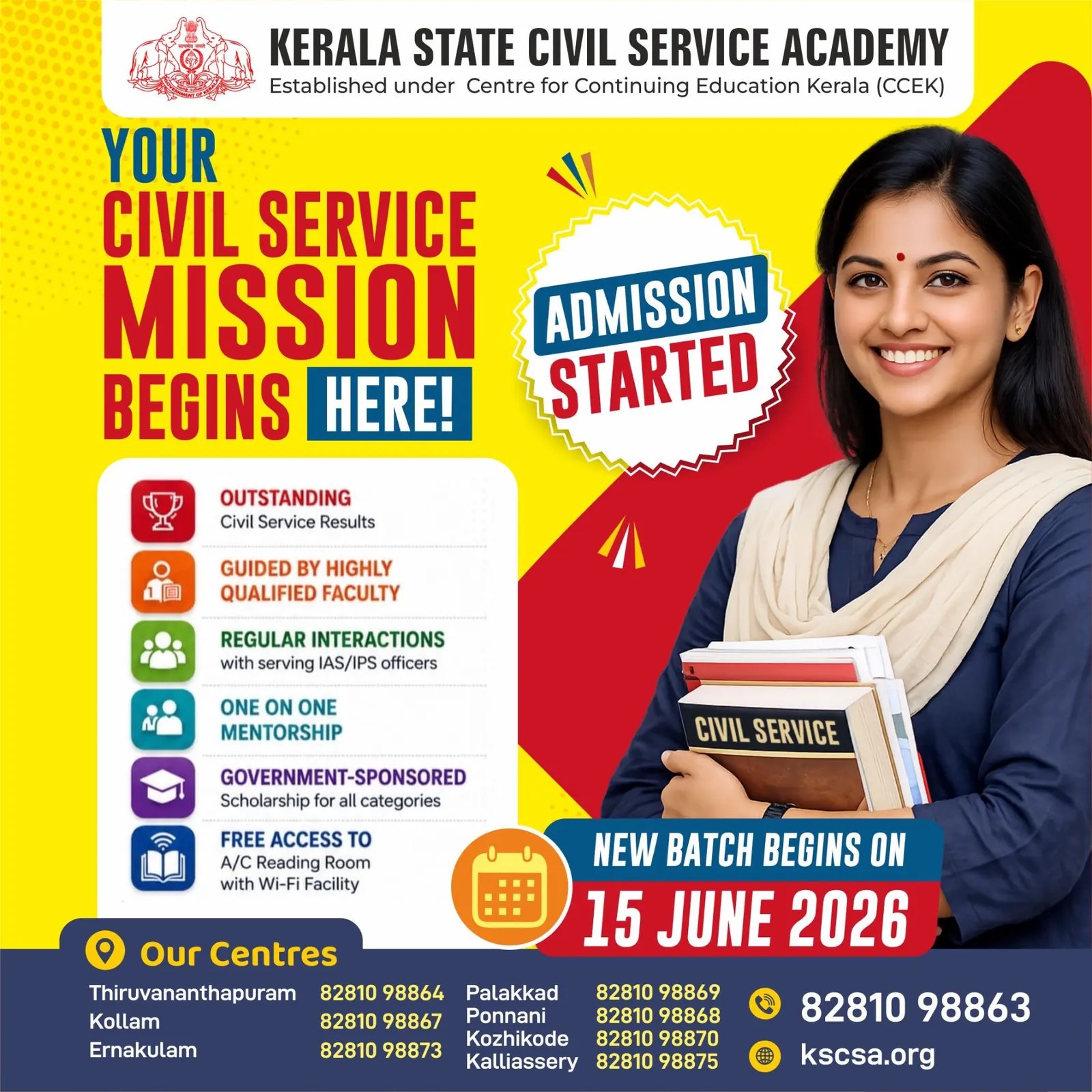 Kerala State Civil Service Academy